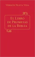 El libro de la promesas de la Biblia (Bible Promise Book)