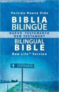 Biblia Bilingue