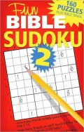 Fun Bible Sudoku 2