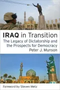 Iraq in Transition: The Legacy of Dictatorship and the Prospects for Democracy