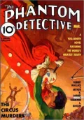 Phantom Detective - 03/36