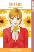 Kare Kano, Volume 19