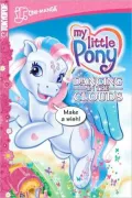 Dancing in the Clouds Vol. 3