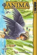 +Anima, Volume 1