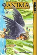 +Anima, Volume 10 by Natsumi Mukai — book cover