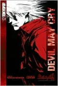 Devil May Cry, Volume 1
