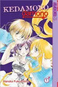 Kedamono Damono, Volume 1