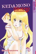 Kedamono Damono