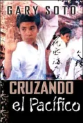 Cruzando el Pacifico (Paciific Crossing)