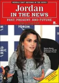 Jordan in the News: Past, Present, And Future