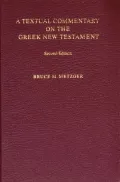 A Textual Commentary on the Greek New Testament