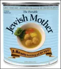 Portable Jewish Mother : Guilt, Food, and When Are You Giving Me Grandchildren