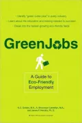 Green Jobs: A Guide to Eco-Friendly Employment