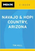 Moon Spotlight Navajo and Hopi Country