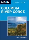 Moon Spotlight Columbia River Gorge