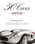 50 Cars to Drive
