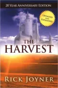 Harvest