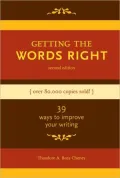 Getting the Words Right (PagePerfect NOOK Book)
