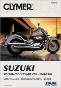 Suzuki Volusia/Boulevard C50 2001-2008