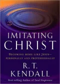 Imitating Christ