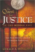 The Quest for Justice in the Middle East