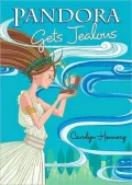 Pandora Gets Jealous (Pandora Series #1)