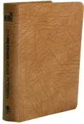 Message Remix 2.0: Tan Bonded Leather