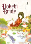 Dokebi Bride: Volume 3