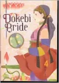 Dokebi Bride, Volume 4