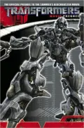 Transformers: The Movie Prequel