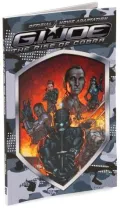 G.I. JOE Movie Adaptation