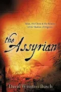 Assyrian