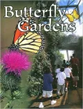 Butterfly Gardens