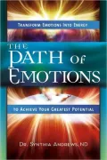 The Path of Emotions