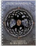 2009 Celtic Mandala Datebook Calendar