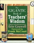 Gigantic Book of Teachers' Wisdom