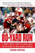 The 80-Yard Run