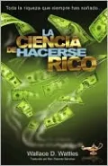 La transformacion total de su dinero: Un plan efectivo para alcanzar bienestar economico
