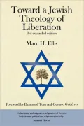 Toward a Jewish Theology of Liberation