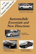 Automobile Essentials And New Directions