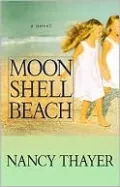 Moon Shell Beach