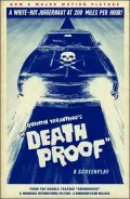 Death Proof: A Screenplay