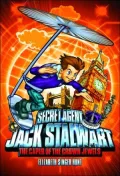 The Caper of the Crown Jewels (Secret Agent Jack Stalwart Series #4)