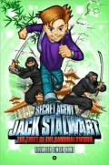 The Theft of the Samurai Sword (Secret Agent Jack Stalwart Series #11)