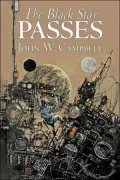The Black Star Passes