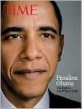 Time President Obama: The Path to the White House