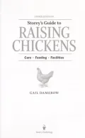 Storey's Guide to Raising Chickens: Care/Feeding/Facilities