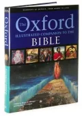 Guide to the Bible