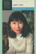 Amy Tan