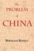 The Problem of China